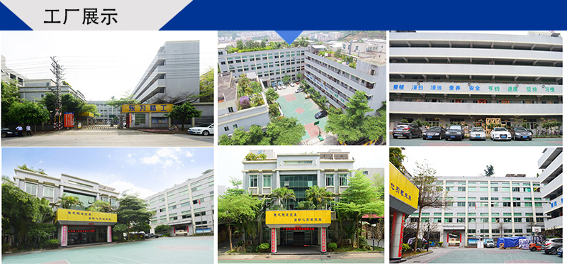 erowa重復定位夾具廠家直銷